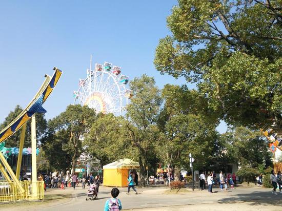 Kumamoto City Zoological and Botanical Gardens